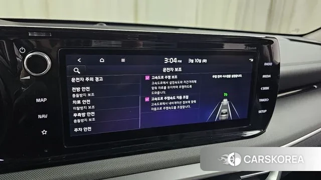 Kia K5 3rd generation id 3764535 из Кореи 9