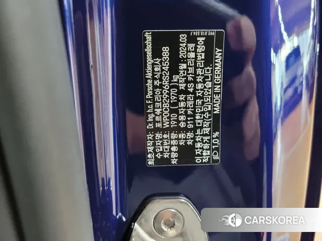 Porsche 911(992) id 3538658 из Кореи 9