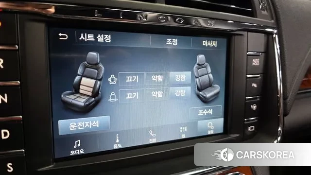 Lincoln Continental 10th Generation id 3772207 из Кореи 9