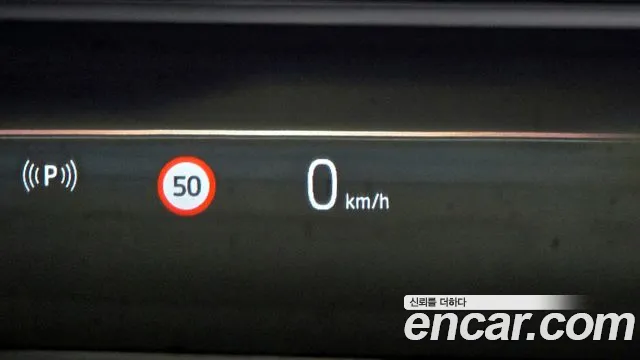 BMW 7 Series (G70) id 2507687 из Кореи 9