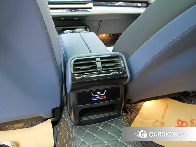 BMW i5 id 4313846 из Китая 9