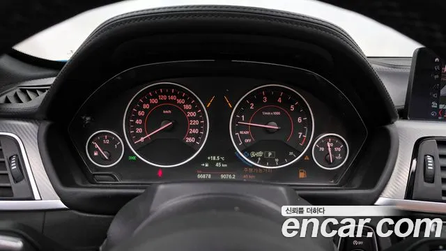 BMW 4 Series (F32) id 2674593 из Кореи 9