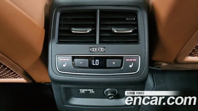 Audi A4 (B9) id 2838236 из Кореи 9