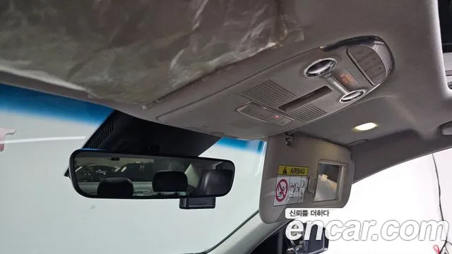 Hyundai The New Grandeur IG id 2688237 из Кореи 9