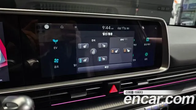 Hyundai Ionic 6 id 2823318 из Кореи 9