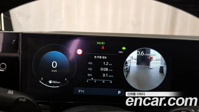 Hyundai Grandeur (GN7) id 2647449 из Кореи 9