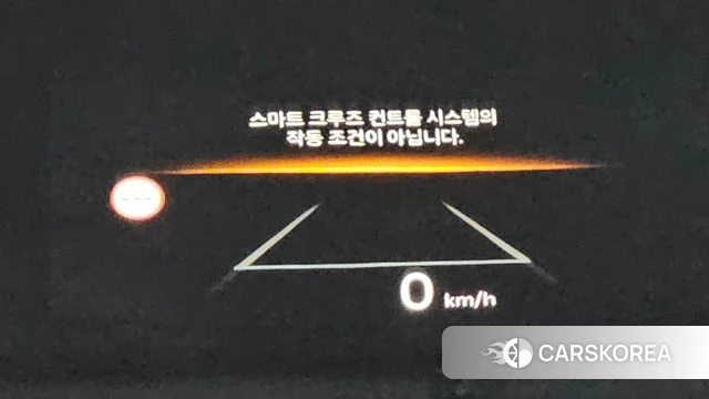 Kia The New K5 Hybrid 3rd generation id 4767696 из Кореи 9