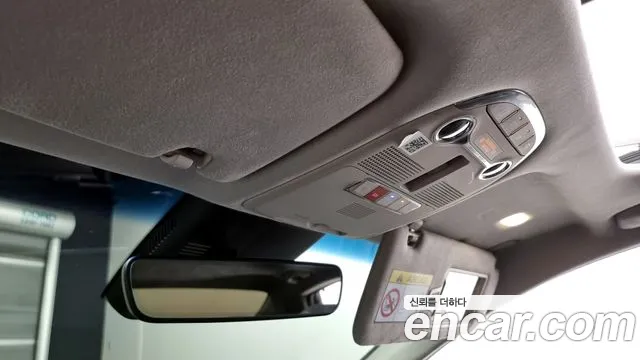 Hyundai The New Grandeur IG Hybrid id 2648354 из Кореи 9