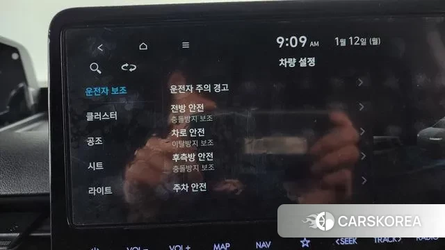 Hyundai Staria id 3572957 из Кореи 9