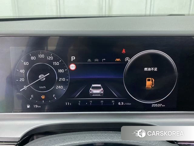 Kia Setus id 4291473 из Китая 9