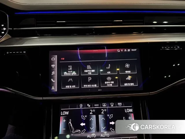 Audi A8 (D5) id 2998914 из Кореи 9