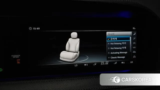 Mercedes-Benz S-Class W222 id 2962003 из Кореи 9