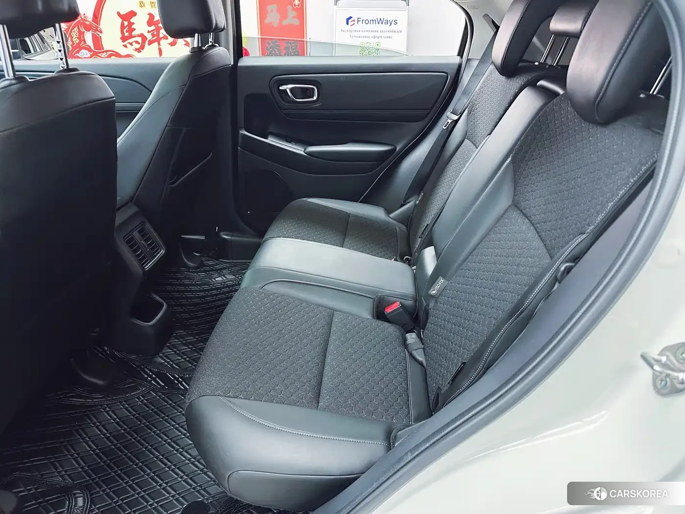 Honda XR-V id 4545922 из Китая 9