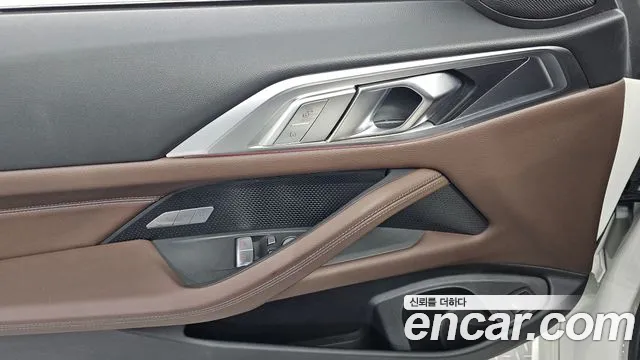 BMW 4 Series (G22) id 2717407 из Кореи 9