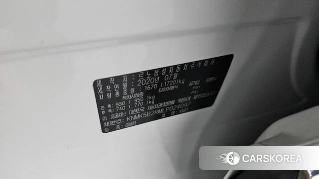 Renault Korea (Samsung) XM3 id 4389694 из Кореи 9