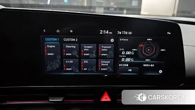 Hyundai Avante (CN7) id 3787701 из Кореи 9