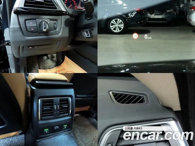 BMW 4 Series (F32) id 2675742 из Кореи 9