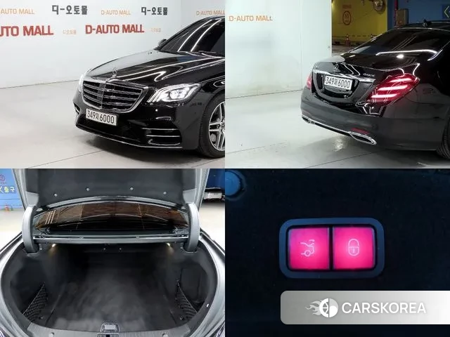Mercedes-Benz S-Class W222 id 3402490 из Кореи 9