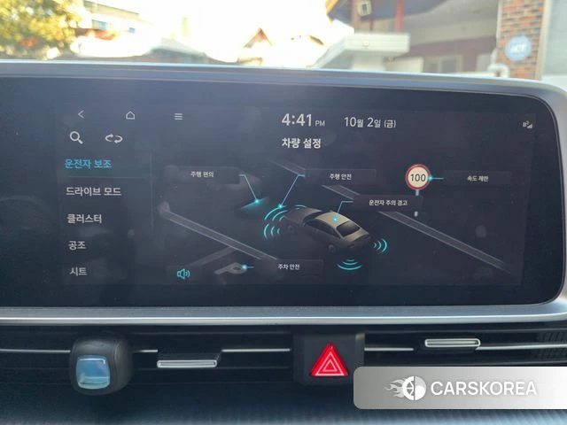 Hyundai Ionic 6 id 4942156 из Кореи 9