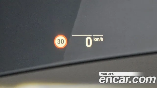 BMW 5 Series (G30) id 2867810 из Кореи 9