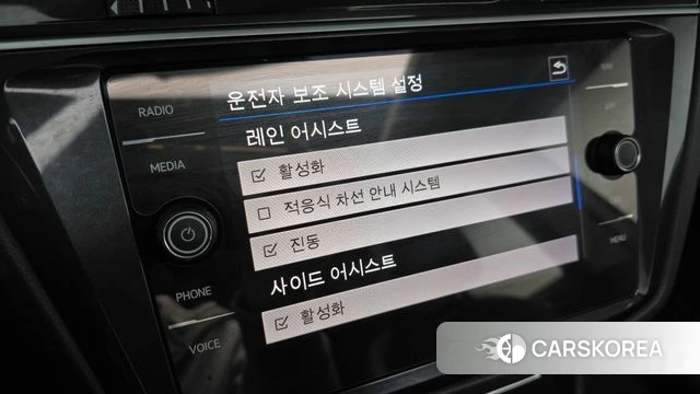 Volkswagen Tiguan second Generation id 3801104 из Кореи 9