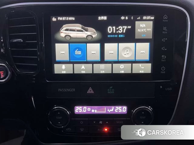 Mitsubishi  Outlander id 4207898 из Китая 9
