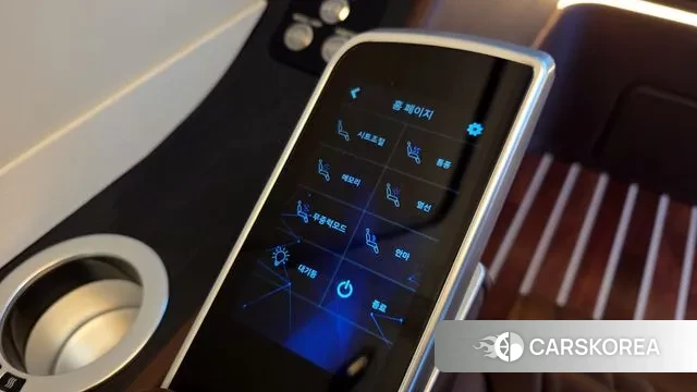 Mercedes-Benz Sprinter id 3585510 из Кореи 9