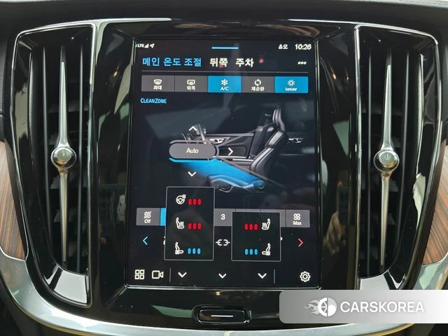 Volvo V60 Cross-Country 2nd Generation id 4016801 из Кореи 9