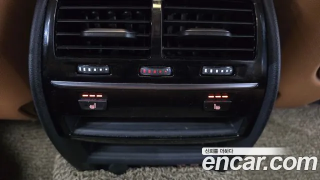 BMW 5 Series (G30) id 2686722 из Кореи 9