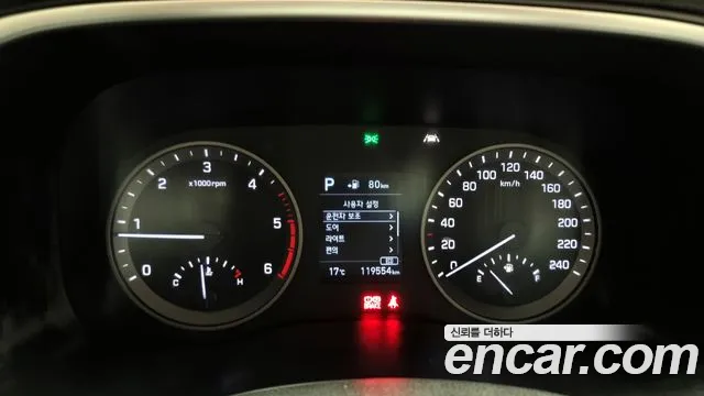 Hyundai All New Tucson id 2609003 из Кореи 9