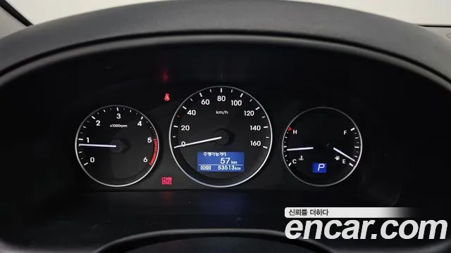 Hyundai The New Grand Starex id 2558909 из Кореи 9