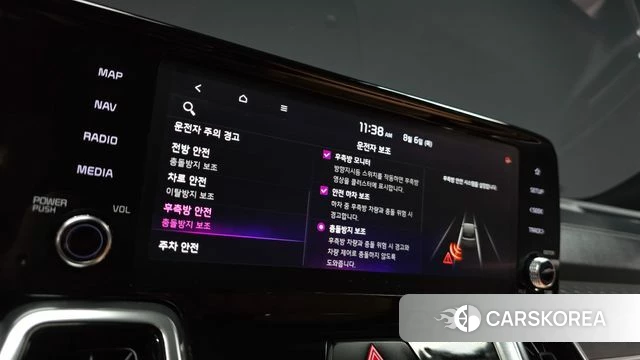 Kia Sorento 4th Generation id 4671833 из Кореи 9