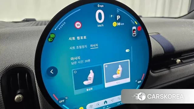 Mini Cooper S 4th Generation id 3732629 из Кореи 9