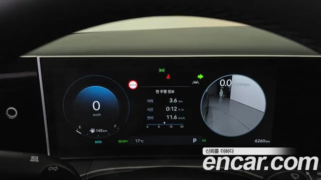 Hyundai Santa Fe (MX5) id 2686310 из Кореи 9