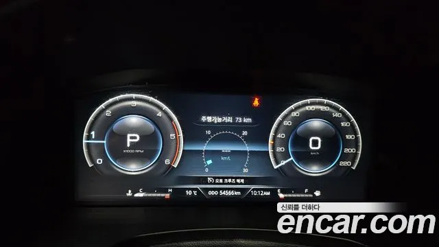 Ssangyong The New Rexton Sport id 2566983 из Кореи 9