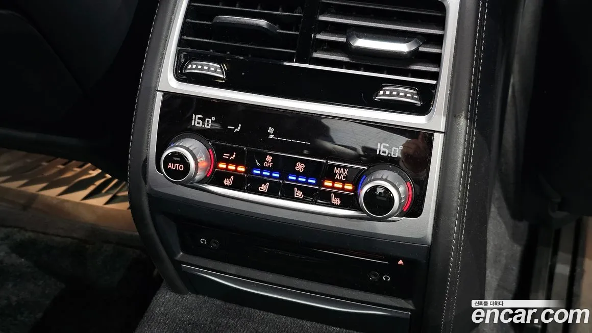 BMW 7 Series (G11) id 2151648 из Кореи 9