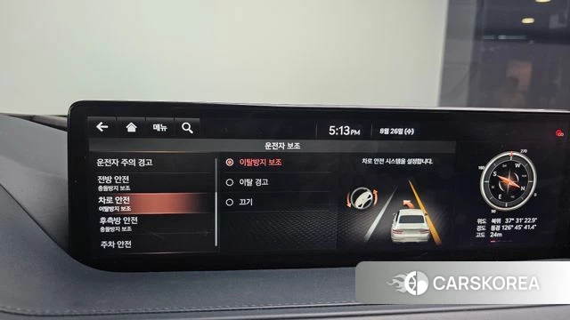 Genesis G80 (RG3) id 4736531 из Кореи 9