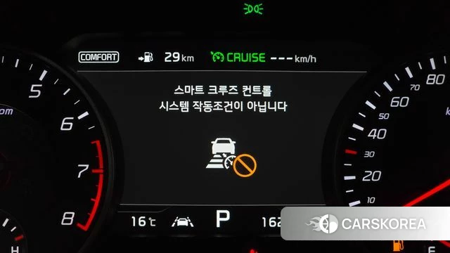 Kia Stinger id 4351259 из Кореи 9