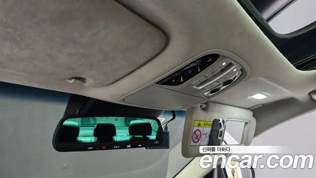 Kia K7 Premier id 2391902 из Кореи 9