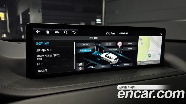 Genesis GV80 id 2658266 из Кореи 9