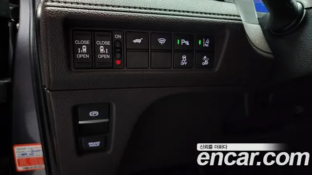 Honda Odyssey id 2706797 из Кореи 9