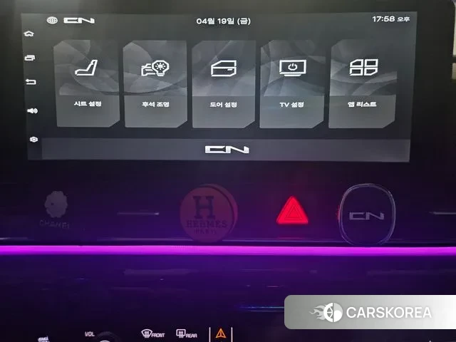 Kia The New Carnival 4th Generation id 3398952 из Кореи 9