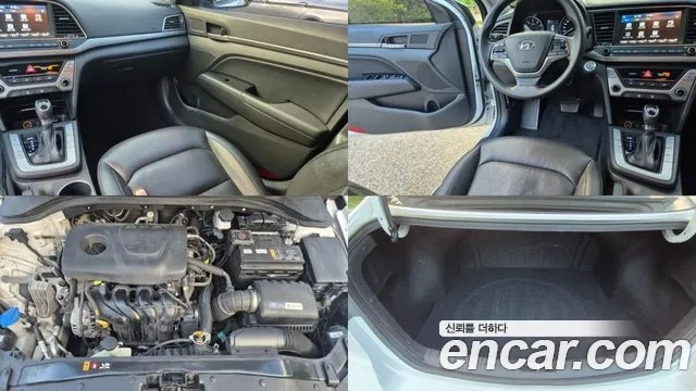 Hyundai Avante AD id 2873396 из Кореи 9