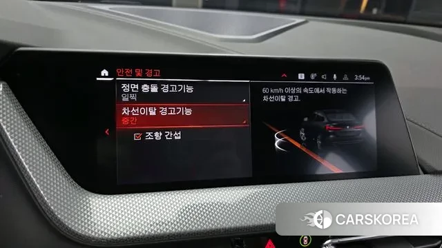 BMW 2 Series Gran Coupe (F44) id 3022282 из Кореи 9