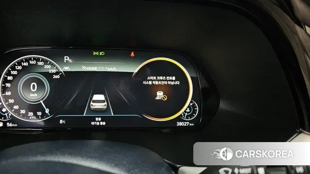 Hyundai Palisade id 3650078 из Кореи 9