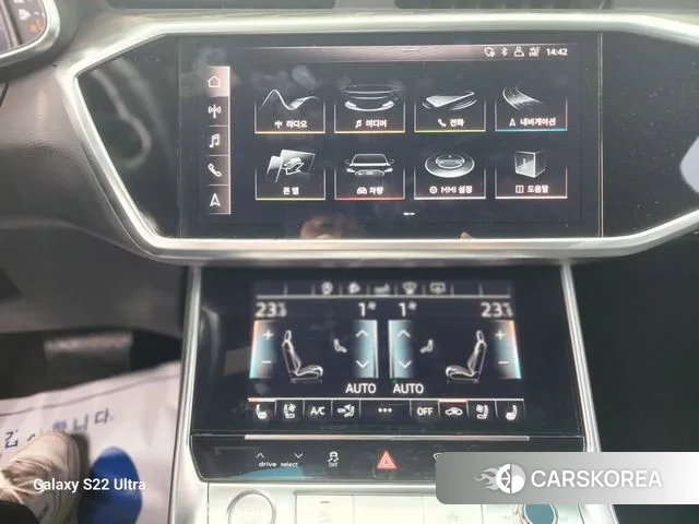 Audi A6 (C8) id 3476696 из Кореи 9