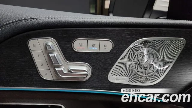 Mercedes-Benz GLS - Class X167 id 2905792 из Кореи 9