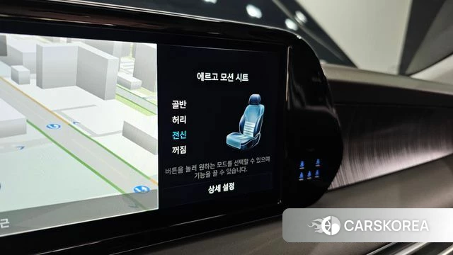 Hyundai The New Palisade id 3877472 из Кореи 9