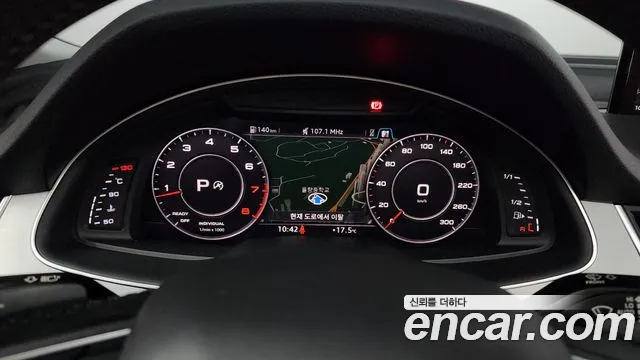 Audi Q7 (4M) id 2662781 из Кореи 9