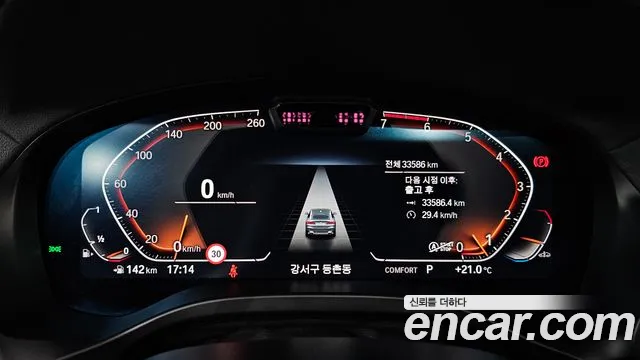 BMW X4 (G02) id 2654595 из Кореи 9